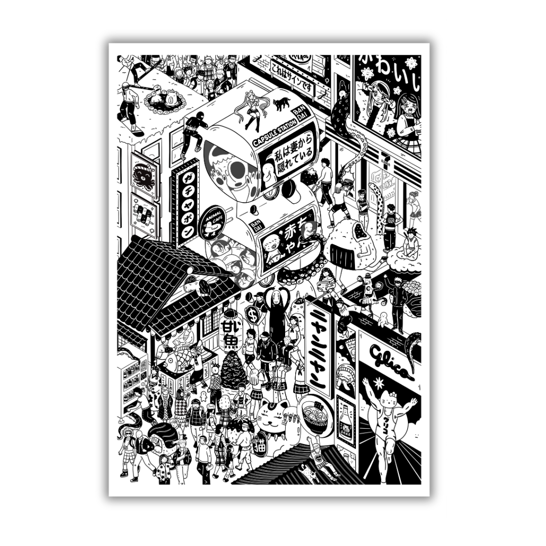 Japan Art Print