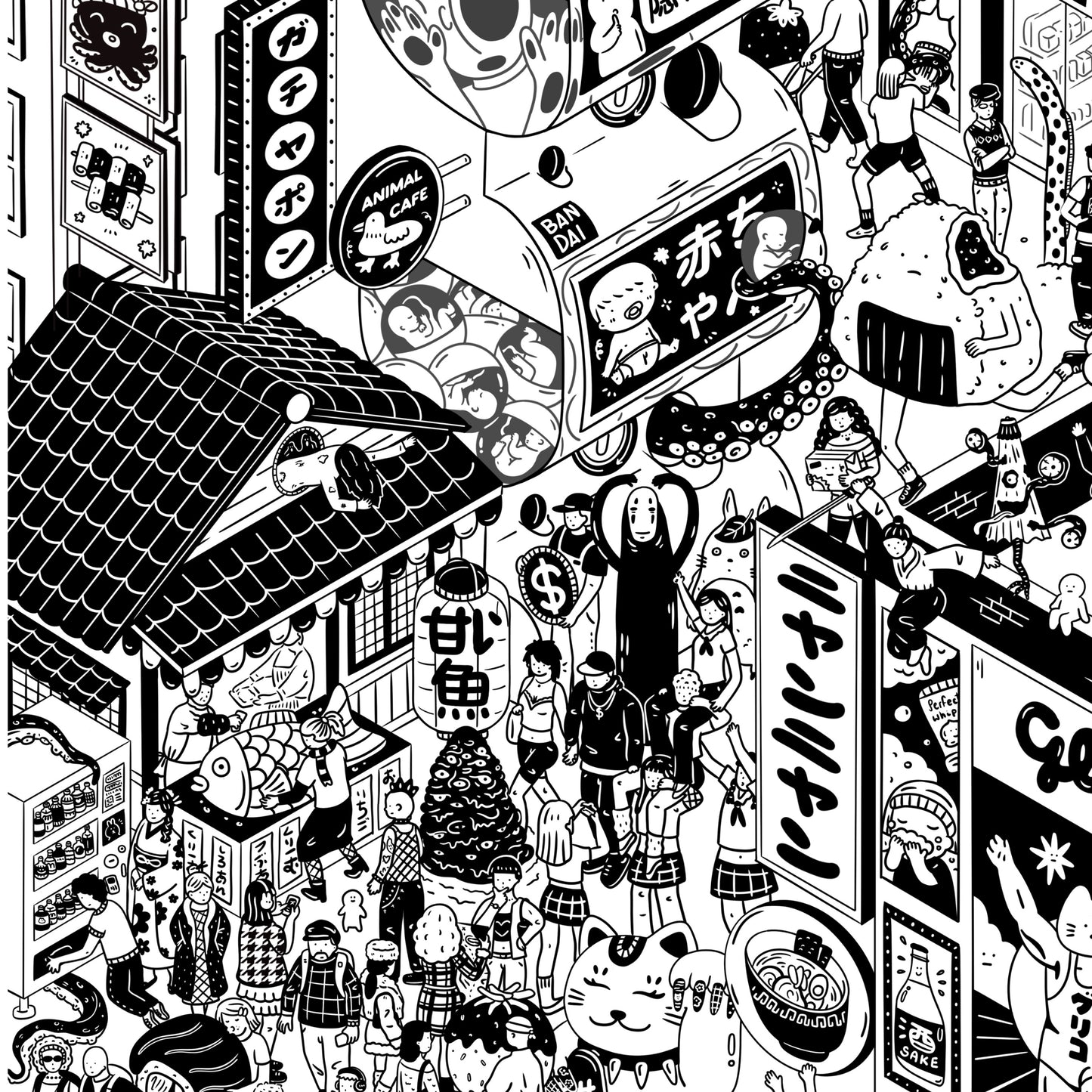 Japan