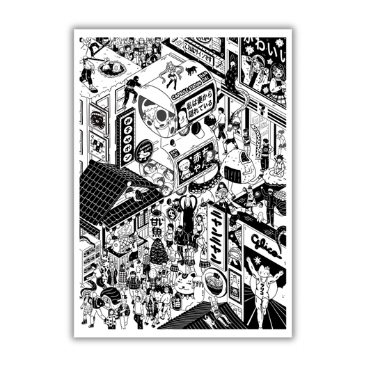 Japan Art Print